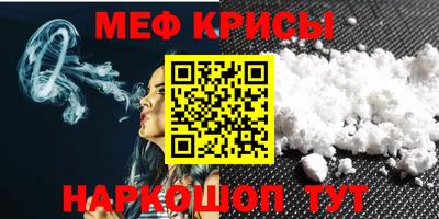 СК Пушкино