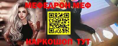 mdma Пугачёв