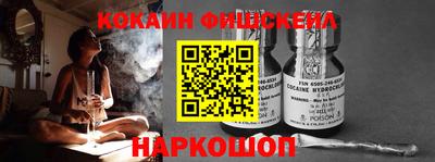 меф VHQ Партизанск