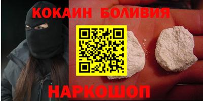 меф VHQ Партизанск
