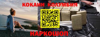 меф VHQ Партизанск