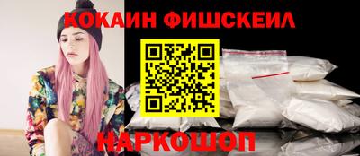 МДПВ Пенза