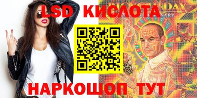 МДПВ Пенза