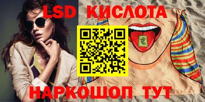 МДПВ Пенза