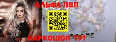 бутик Первоуральск