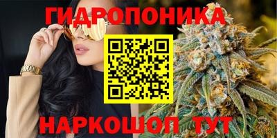 меф VHQ Партизанск
