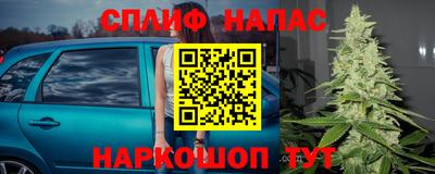 меф VHQ Партизанск