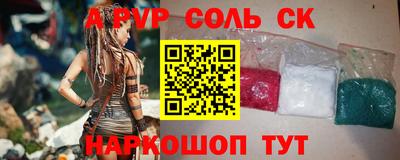 МДПВ Пенза