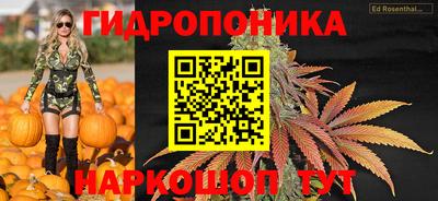 мяу мяу кристалл Пыть-Ях