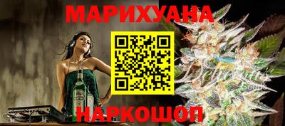 меф VHQ Партизанск
