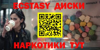 МДПВ Пенза