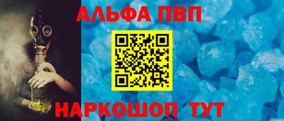 бутик Первоуральск