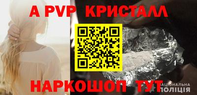 mdma Пугачёв
