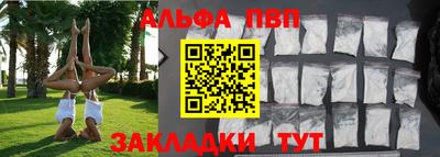 МДПВ Пенза
