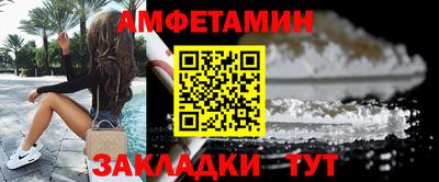 бутик Первоуральск