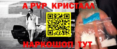 МДПВ Пенза