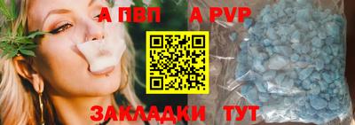 СК Пушкино