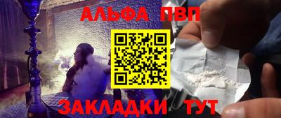 МДПВ Пенза