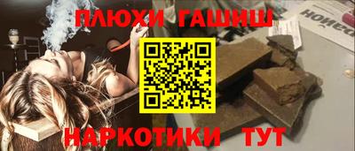 mdma Пугачёв
