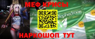 бутик Первоуральск