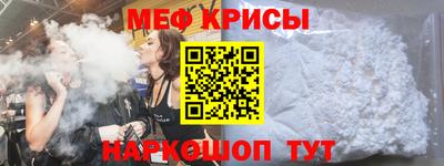 бутик Первоуральск