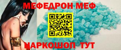 МДПВ Пенза
