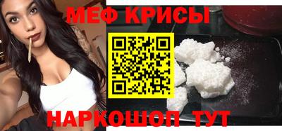 бутик Первоуральск
